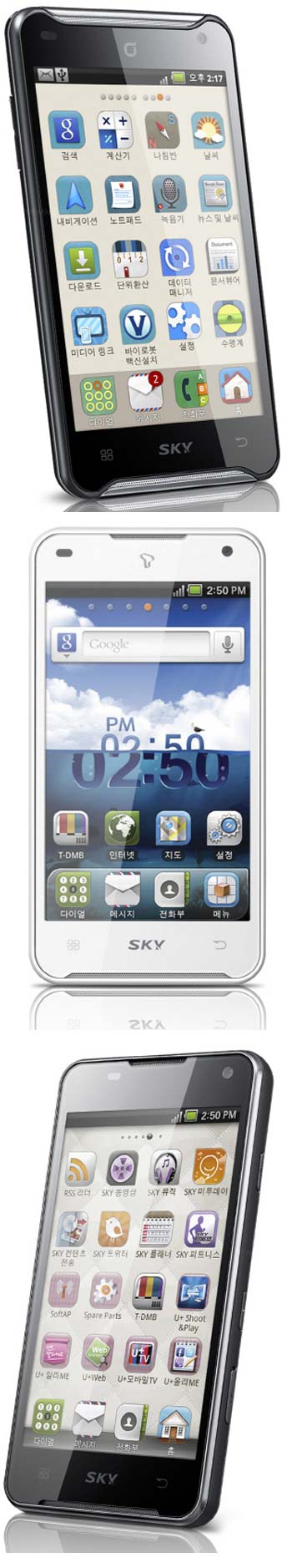 Высокопроизводительный гуглофон Pantech Vega Racer